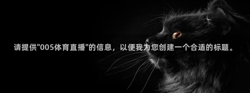 请提供\
